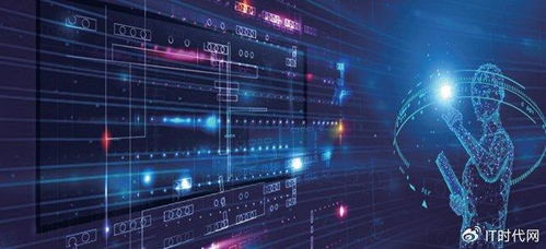 拓爾思 以人工智能基礎(chǔ)軟件為引擎，驅(qū)動新質(zhì)生產(chǎn)力，賦能產(chǎn)業(yè)數(shù)字化高質(zhì)量躍升