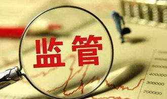 河南省市場監(jiān)督管理局通報22批次不合格食品，涉及許昌、焦作、南陽等地酒類經(jīng)營問題